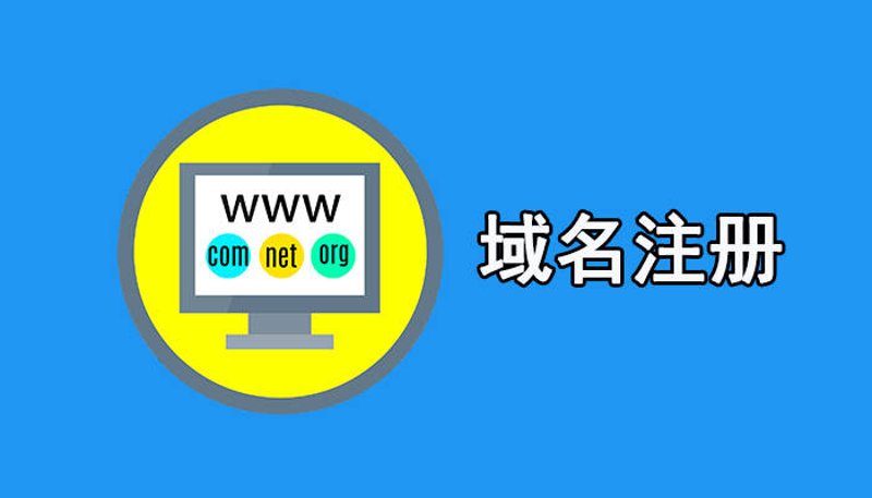 岳阳网站建设，如何选择最佳方案？